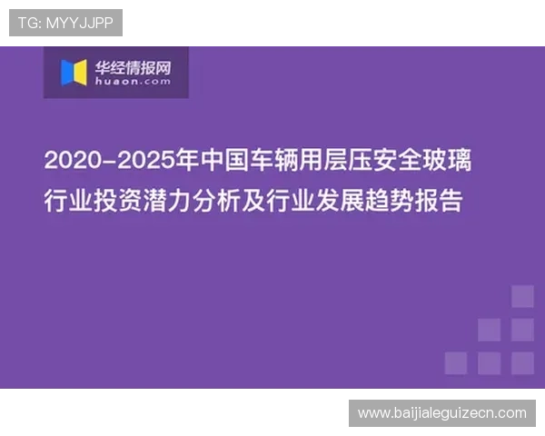 皇冠ag旗舰登录入口安全稳定，保障玩家资金与信息安全的最佳选择