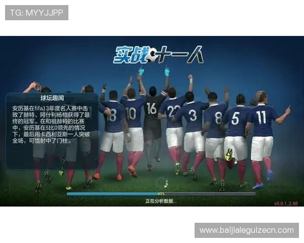 AG真人游戏常见问题解答及专业玩家分享实用攻略与技巧 AG真人游戏常见问题解答及专业玩家分享实用攻略与技巧