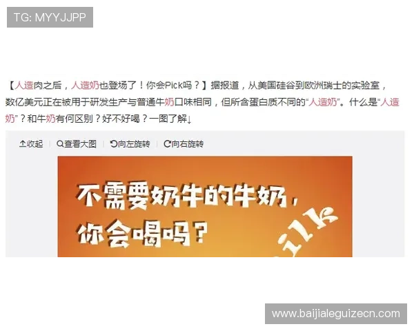 AG视讯直营官网最新安全保障措施全面解析助你轻松畅玩无忧