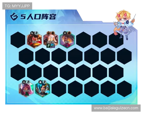 云顶网址攻略：云顶网址更新最新版本及安全防护措施详尽介绍