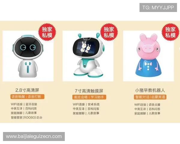 dg视讯游戏平台下载安装步骤详解，帮助新手快速掌握游戏安装与登录技巧