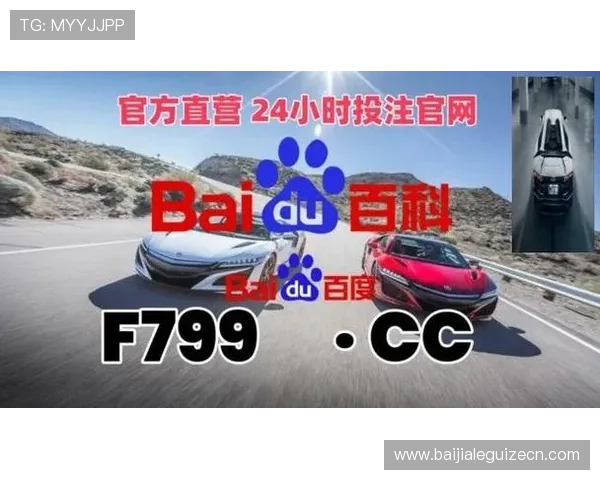 凯发ag旗舰厅网址官网地址变更通知及访问安全提示