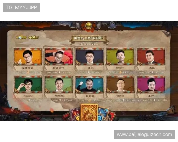 全面解析OG真人平台的安全保障措施与优质游戏资源,助你轻松赢取丰厚奖励 全面解析OG真人平台的安全保障措施与优质游戏资源,助你轻松赢取丰厚奖励