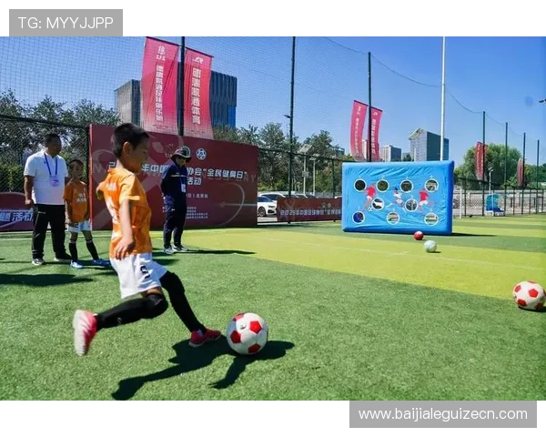 od真人体育官方网站提供最全面的体育赛事直播与投注服务，助你轻松享受高品质体育娱乐体验