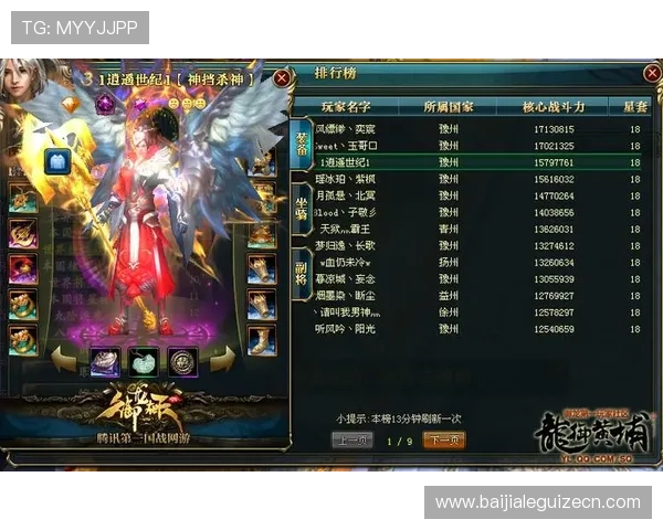 kok真人登录入口最新更新，确保玩家顺畅体验高品质真人娱乐游戏服务