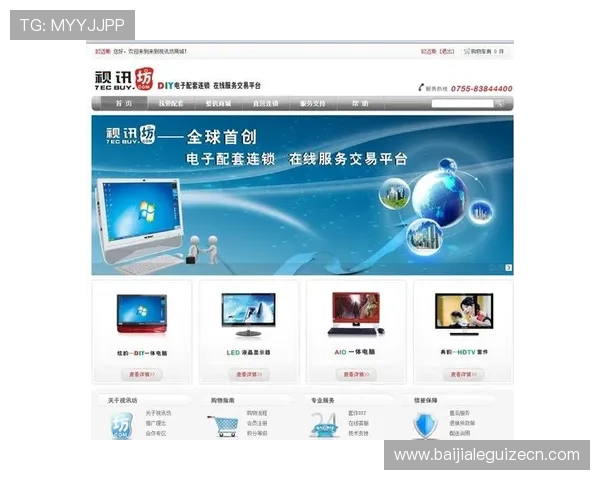 ag视讯有那些功能全面介绍，帮助玩家了解平台核心优势与特色功能