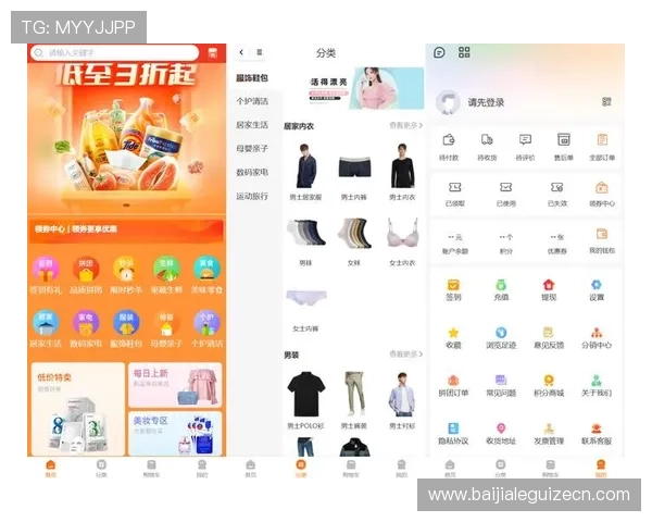 体验DB真人试玩的最佳方法，详细介绍新手入门必备技巧与常见问题解决方案