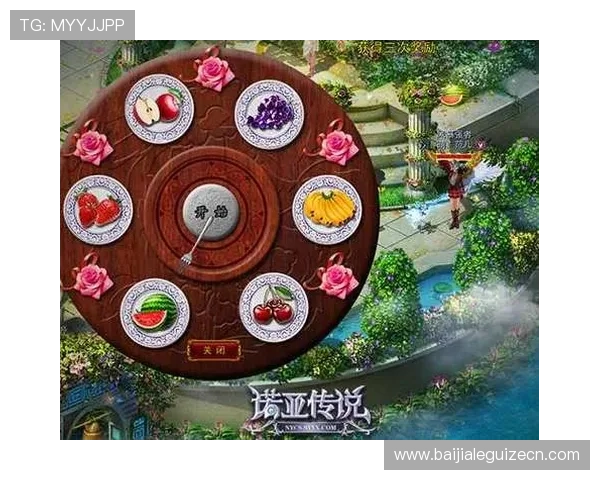 全面解析K8视讯电玩的最新玩法与技巧，助你轻松赢取丰厚奖励与奖金