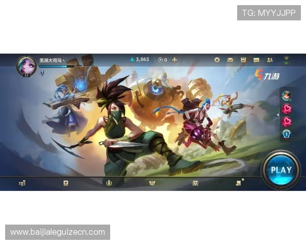 九游真人游戏最新版本更新内容详解带来新体验 九游真人游戏最新版本更新内容详解带来新体验