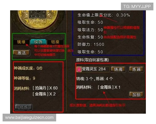 多宝真人官网入口网址官方最新入口地址，快速进入游戏体验丰富娱乐内容