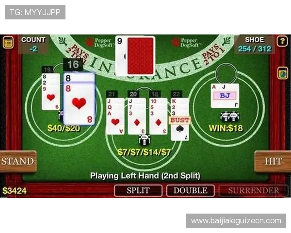 免费下载百家乐手机版本，享受高清画质和流畅操作带来的极致游戏体验，开启你的赢钱之旅