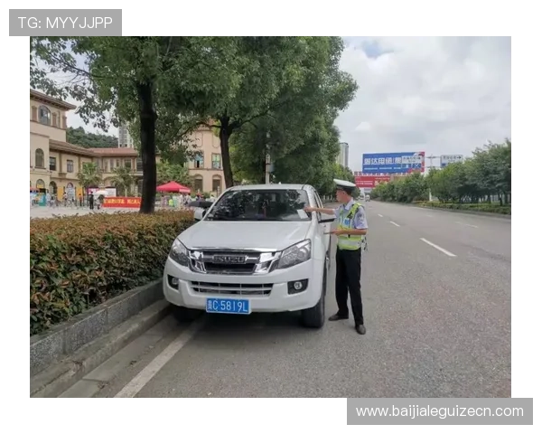 喜力欧博真人平台安全保障措施，确保玩家资金与信息安全的全面解析