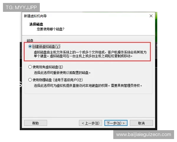 如何快速找到SA视讯登录入口，详细步骤与常见问题解决方案