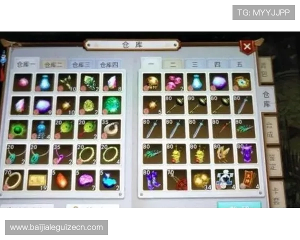 如何利用PA真人国际厅的优惠活动提升游戏收益与娱乐体验