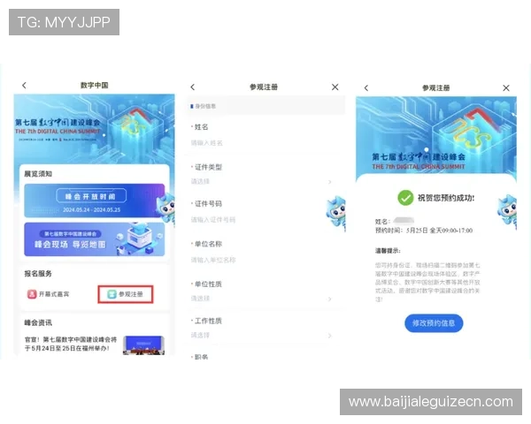利用K8视讯官网首页提升游戏体验的实用技巧与注意事项