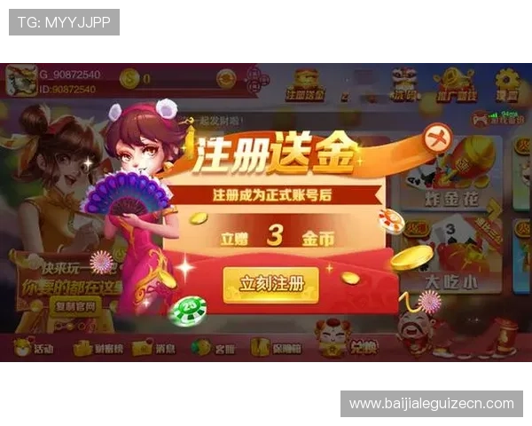 好玩棋牌游戏推荐让你轻松娱乐的最佳选择，丰富玩法满足不同玩家需求