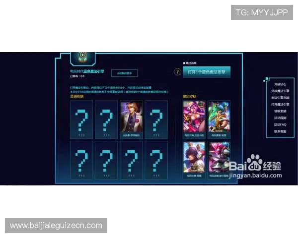 掌握K8电玩娱乐的最新游戏动态与活动预告，第一时间享受丰富奖励