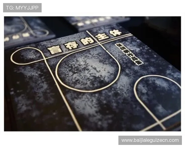 新手必看德州大盲小盲规则详细介绍及常见问题解答指南