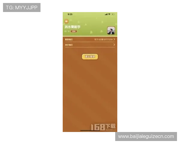 爱体育在线登录遇到登录异常如何处理，专业指导让你轻松解决登录问题