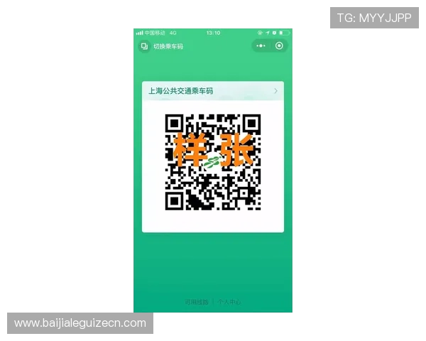 老虎机真人版会员注册流程详解助你轻松开启精彩游戏体验