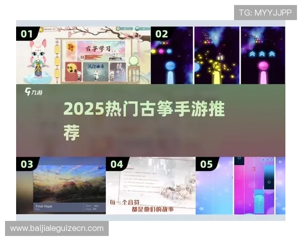 爱游戏网娱乐app为游戏玩家提供全面的资讯、攻略和娱乐内容,助你轻松玩转各种热门游戏 爱游戏网娱乐app为游戏玩家提供全面的资讯、攻略和娱乐内容,助你轻松玩转各种热门游戏