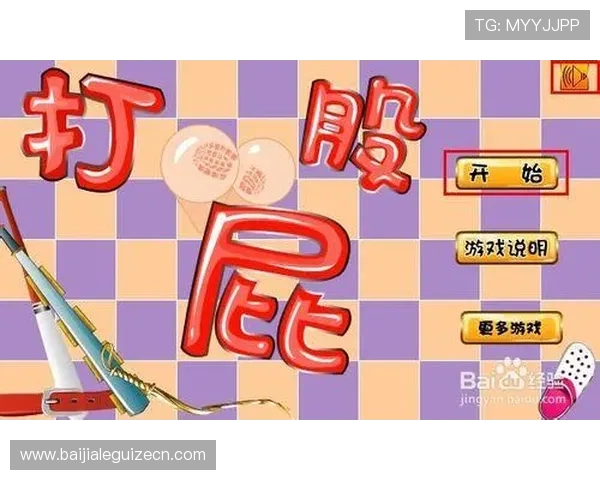 掌握K8视讯技巧提升游戏操作水平的实用攻略与详细步骤介绍