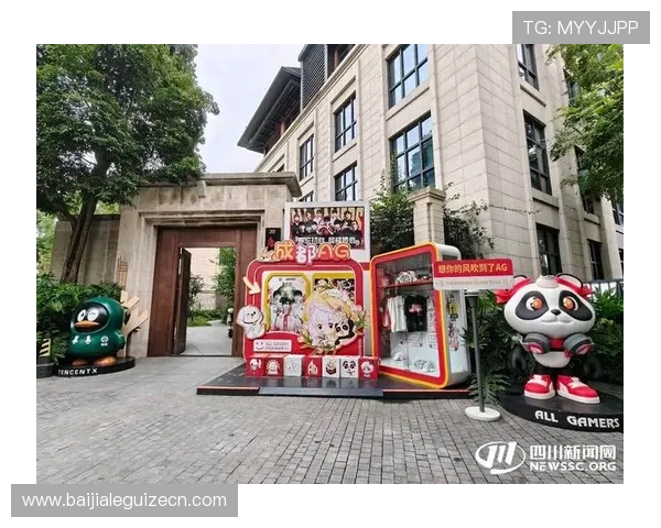 提升游戏体验的AG视讯官网app功能介绍与使用技巧详解