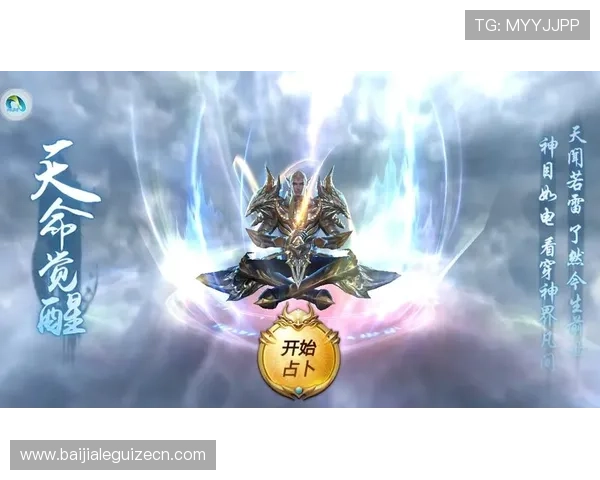 海德真人免费领取礼包攻略助你快速获得稀有道具提升战力 海德真人免费领取礼包攻略助你快速获得稀有道具提升战力