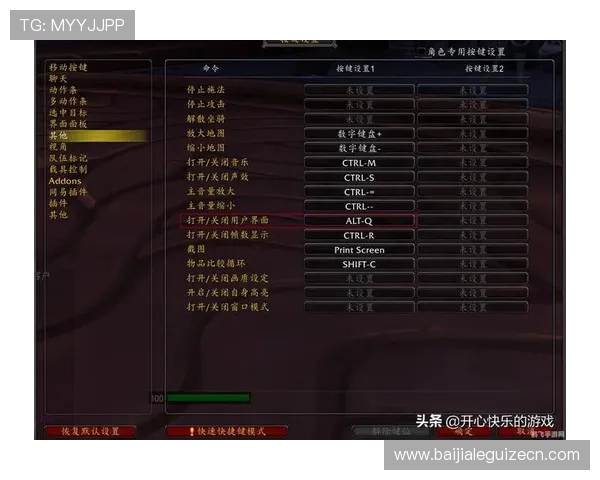 百家乐必胜人必学的五大技巧，让你在游戏中持续获胜