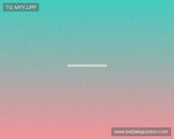 百家乐玩法心得总结:如何通过科学方法提高胜率与减少损失 百家乐玩法心得总结:如何通过科学方法提高胜率与减少损失