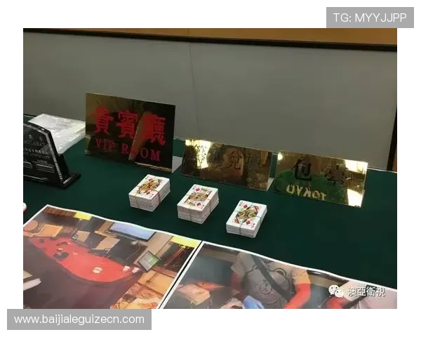 百家乐赌赢的心得：如何通过心理控制和资金管理实现持续盈利