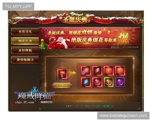 皇冠ag视讯官网最新优惠活动不断，丰富的游戏种类满足不同玩家的需求