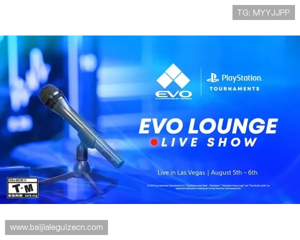 EVO真人版全新上线带你体验最真实的格斗盛宴与精彩对战细节