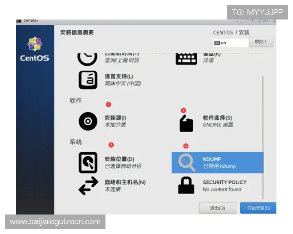 如何快速下载安装AG视讯游戏客户端，详细步骤与常见问题解决方案