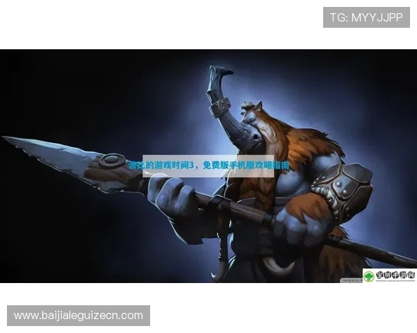 K8视讯安全风险防控指南，帮助玩家识别并应对潜在的安全威胁