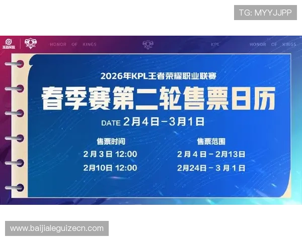 展现2026年最新的ag真人充值网址，确保每次交易都安全顺利