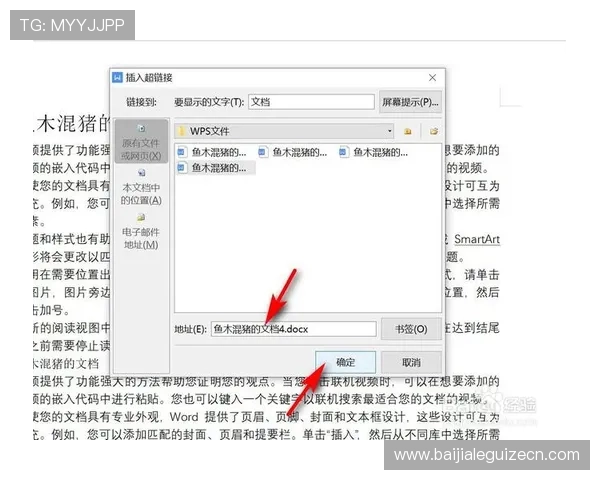 快速访问K8真人官方入口的步骤指南,确保每次登录安全高效 快速访问K8真人官方入口的步骤指南,确保每次登录安全高效
