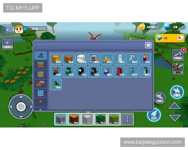 极速百家家乐b5游戏规则详解新手入门必看提升游戏理解力的实用指南