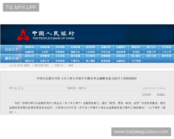 深入解读百家乐路单规则提升你的牌局判断能力与赢钱技巧 深入解读百家乐路单规则提升你的牌局判断能力与赢钱技巧