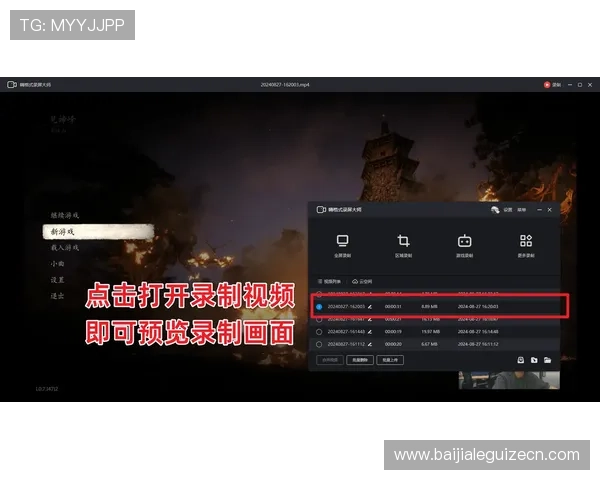 全面解析AG视讯登录流程及常见问题解决方案确保玩家顺畅游戏体验
