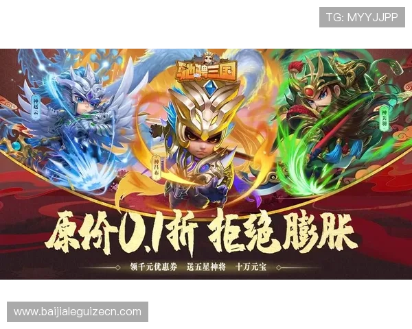 多宝真人游戏官网首页官方平台推荐优质游戏资源丰富玩法多样满足不同玩家需求