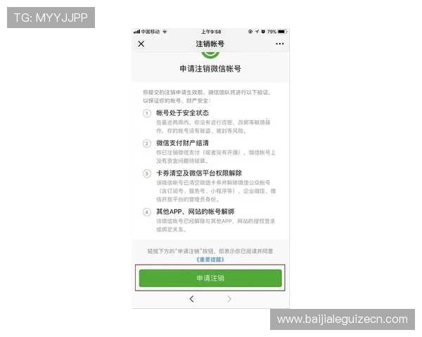 如何快速下载安装AG视讯,详细步骤指导确保顺利登录游戏账号 如何快速下载安装AG视讯,详细步骤指导确保顺利登录游戏账号