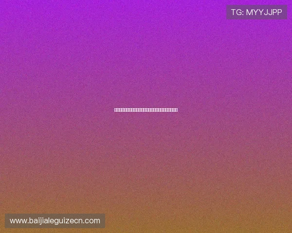 解决百家乐网站登录困难的方法，确保您随时随地畅玩无忧