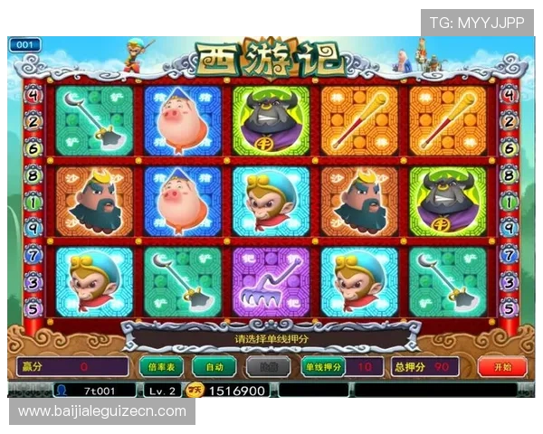 电玩视讯技巧全面解析帮助新手快速入门与高手持续提升的实用方法