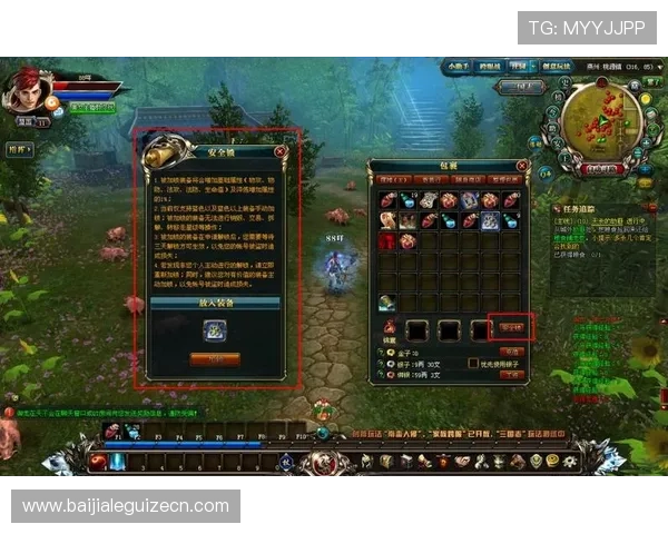 真人现金官网安全可靠，提供多种高收益游戏体验，保障玩家资金安全与快速提现