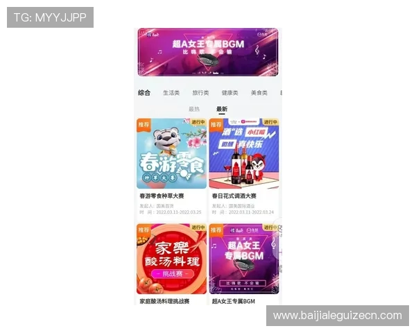 尊龙百家乐app多样的游戏模式，满足不同玩家的个性化娱乐需求