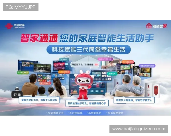 AG恒丰视讯厅多样化游戏类型介绍：满足不同玩家需求的丰富游戏选择