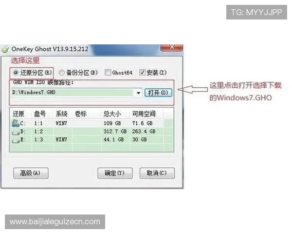AG视讯版如何快速注册账号,详细步骤与注意事项全攻略 AG视讯版如何快速注册账号,详细步骤与注意事项全攻略