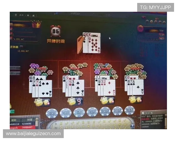 优质百家乐游戏下载指南,详细教程帮助新手快速上手,提升游戏胜率 优质百家乐游戏下载指南,详细教程帮助新手快速上手,提升游戏胜率