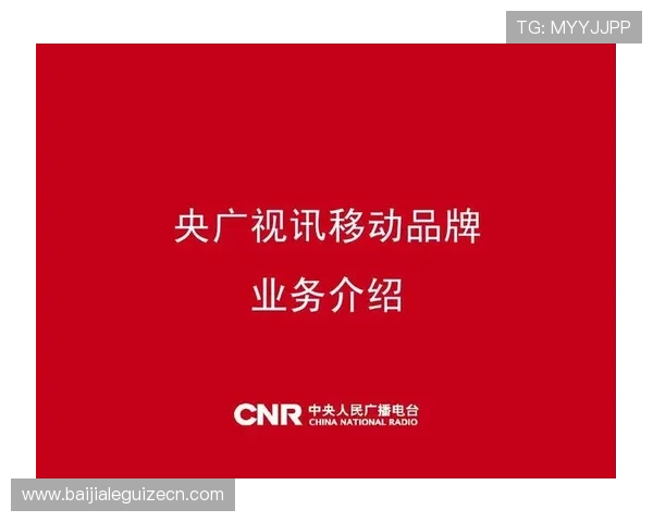 如何在PA视讯在线官网注册账号并快速开始娱乐,详细操作流程全攻略 如何在PA视讯在线官网注册账号并快速开始娱乐,详细操作流程全攻略